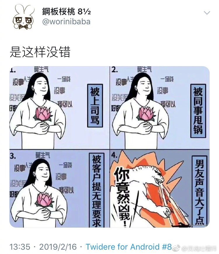 242ad21b29d85a5b1992c.jpg